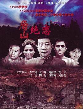 日韩AV舌吻网站在线观看